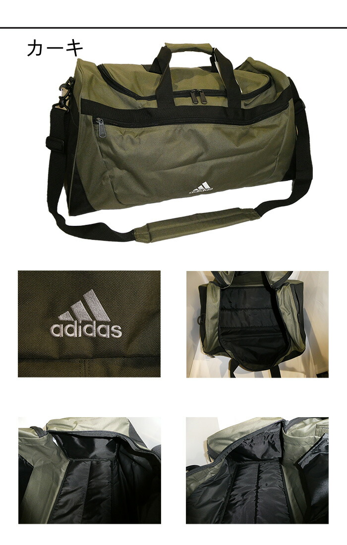 アディダス　ゴルフ　ボストンバック adidas アディダス ボストンバッグ 63606 : ファッション