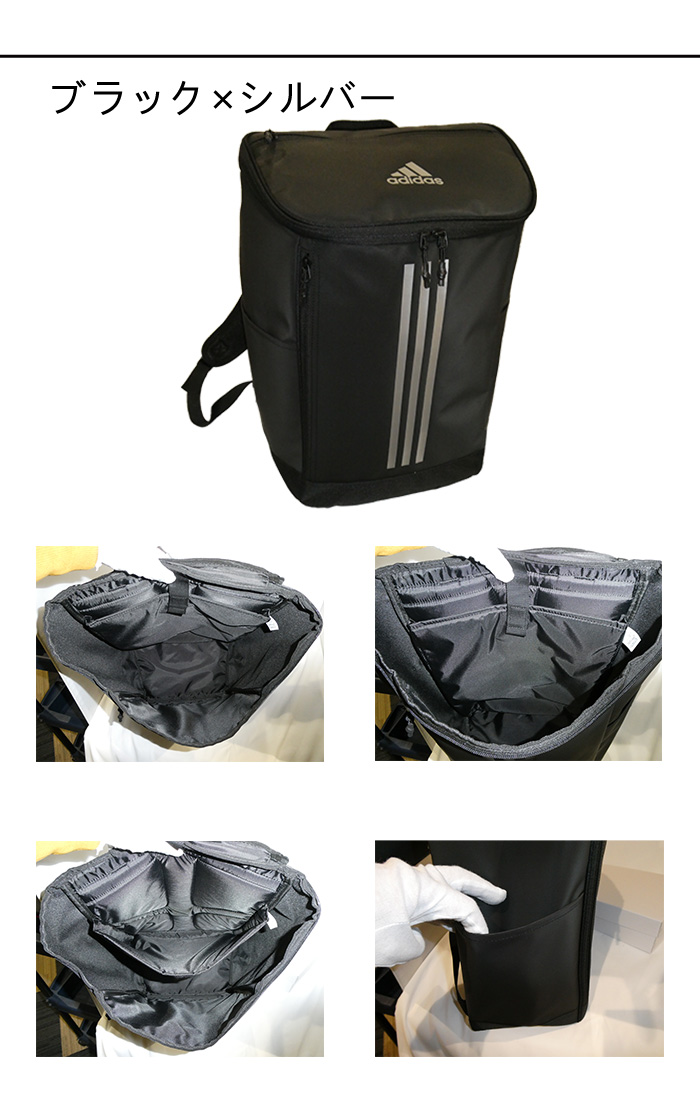 専用ページ Amazon.co.jp: [アディダス] リュックサック B4サイズ収納可 15.6