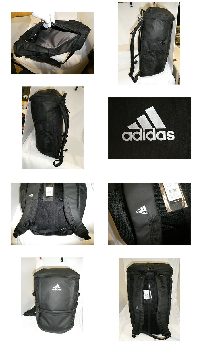 adidas（アディダス） リュックサック 通学・通勤 22L 68044