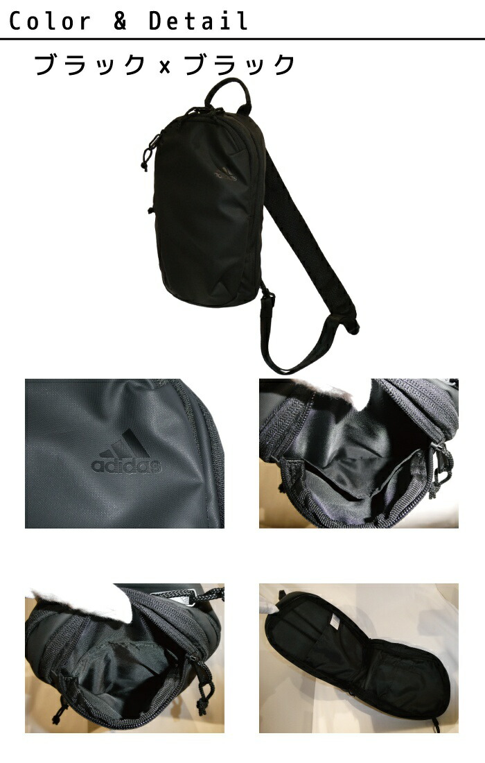 adidas（アディダス） ボディバッグ 斜め掛け ショルダー 68052 : ファッションG - 通販 - Yahoo!ショッピング