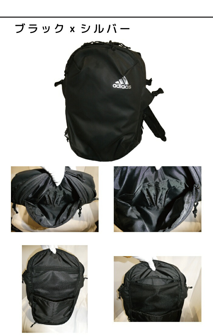 adidas アディダス リュックサック B4...の詳細画像5
