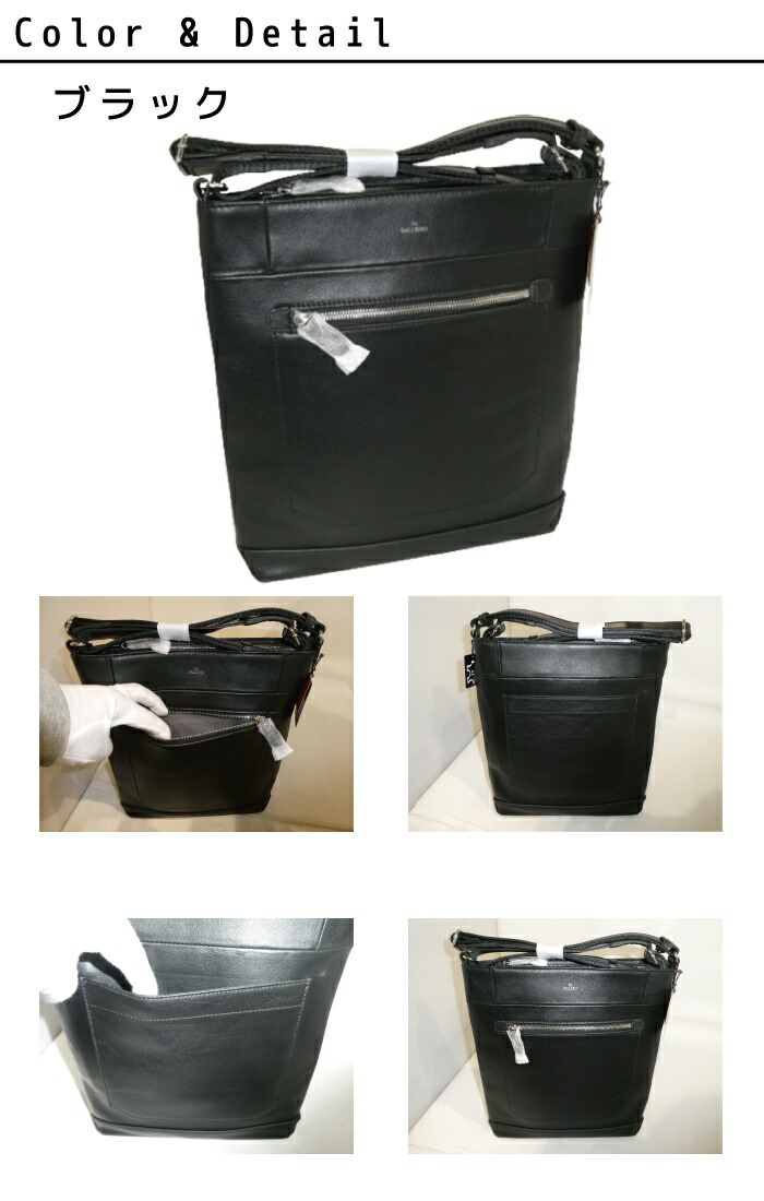 青木 青木鞄 アオキ あおきかばん あおき la GALLERIA ラ・ガレリア