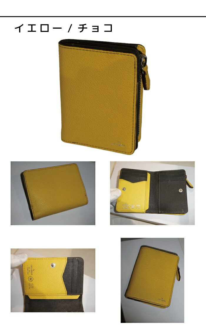 青木 青木鞄 アオキ あおきかばん あおき la GALLERIA ラ・ガレリア ジェネリコ キーリング付 二方 ファスナー二つ折り財布 2623 aoki08 青木 青木鞄 アオキ あおきかばん あおき la GALLERIA ラ・ガレリア