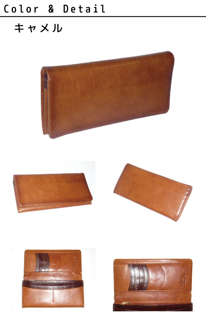 青木鞄 la GALLERIA Arrosto アロースト 2974 長財布 財布 aoki08 青木鞄 la GALLERIA Arrosto アロースト 2974 長財布 財布