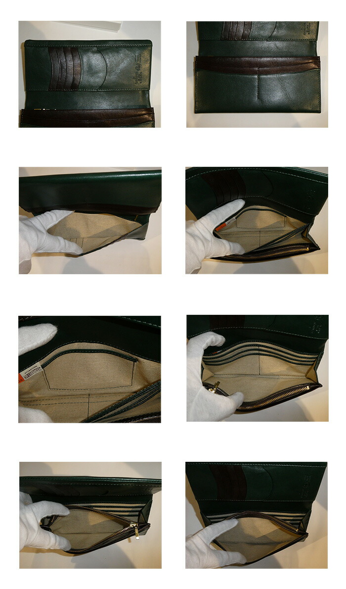 青木鞄 la GALLERIA Arrosto アロースト 2974 長財布 財布