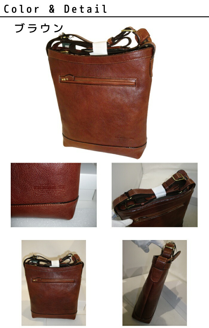 青木鞄 アオキ かばん ラガード [Lugard] NEVADA ネヴァダ 薄マチ