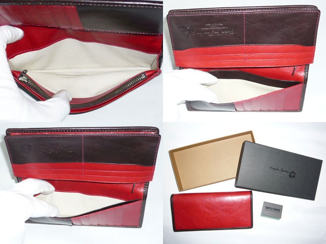 青木鞄 コンプレックスガーデンズ COMPLEX GARDENS 止 /シカンシリーズ