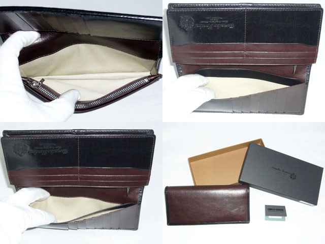 青木鞄 コンプレックスガーデンズ COMPLEX GARDENS 止 /シカンシリーズ