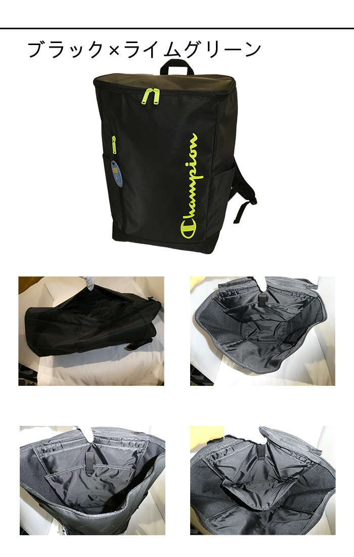 Champion（チャンピオン） スパーク リュックサック A3 31L 63613