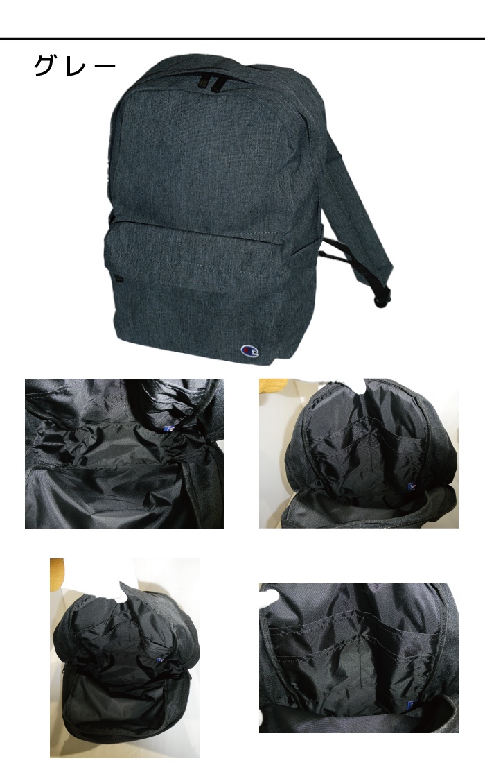 Champion（チャンピオン） ドリュー リュックサック 16L 67905