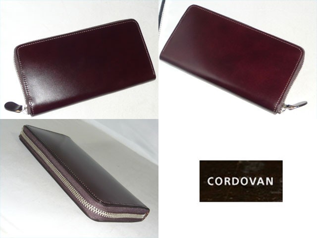 コードバン cordvan CORDOVAN 長財布 LY-1005 : ファッションG - 通販