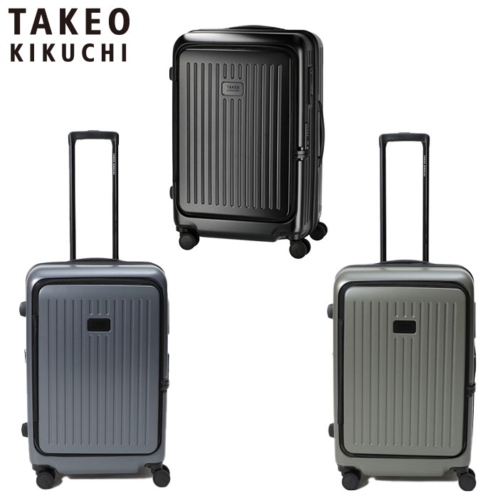 買い TAKEO KIKUCHI タケオキクチ CITY BLACK スーツケース Mサイズ 65L CTY004 ueni51
