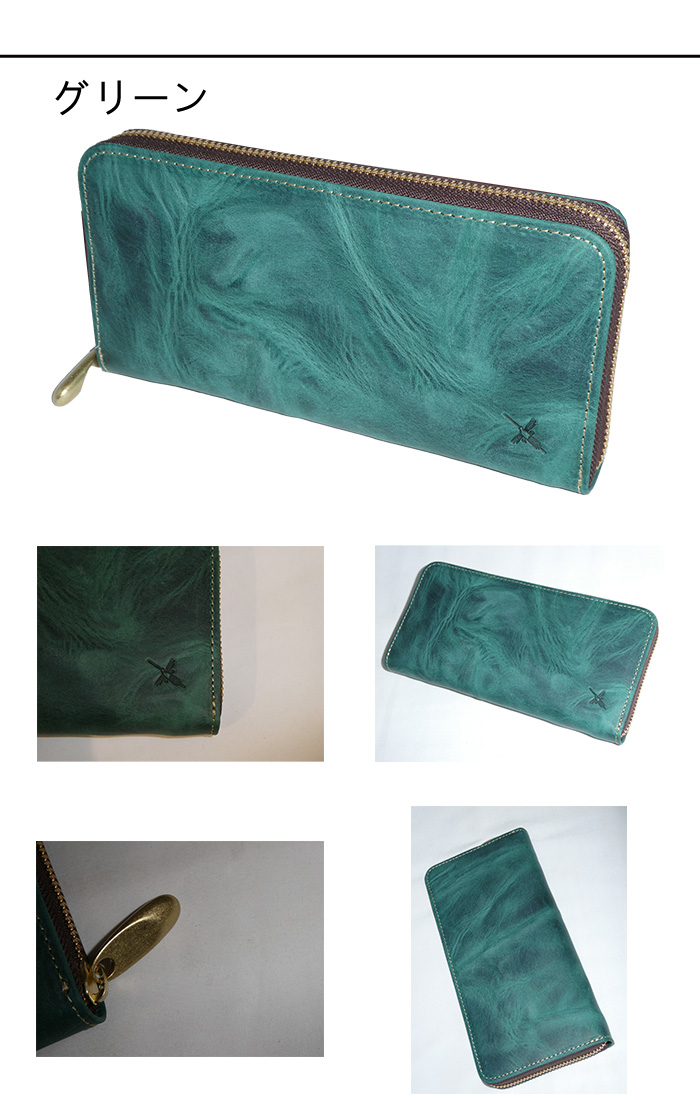 AinSoph アインソフ AINSOPH ラウンドファスナー長財布 DA1180-WPS