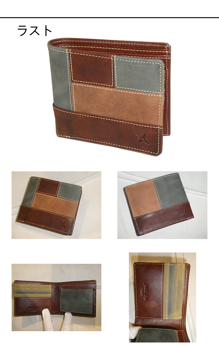 AinSoph アインソフ マルチカラー折財布 DA1476-HP : ファッション