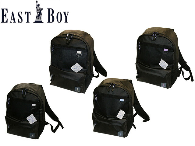 イースト ボーイ EASTBOY 学生 スクール 新学期 野球 旅行 リュック
