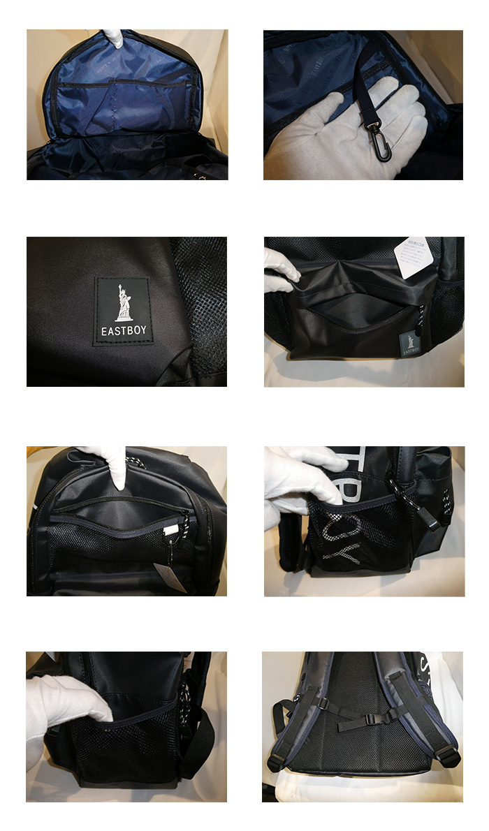 イースト ボーイ EASTBOY 学生 スクール 新学期 野球 旅行 リュック