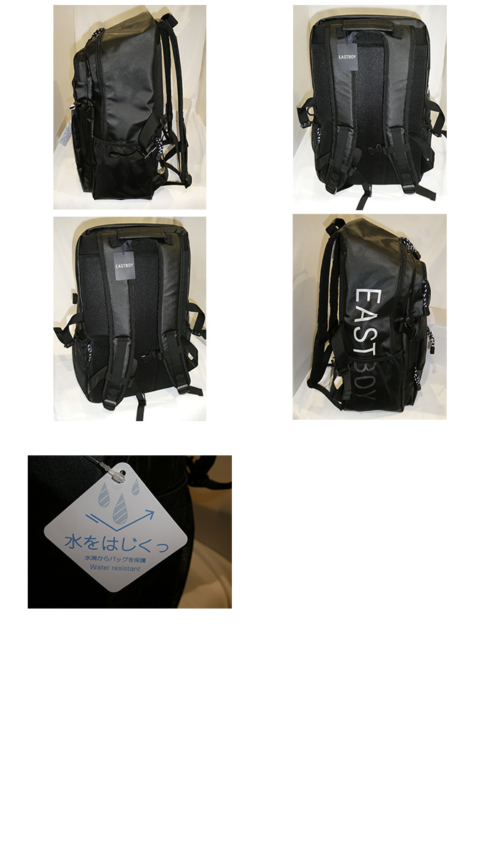 イースト ボーイ EASTBOY 学生 スクール 新学期 野球 旅行 リュック