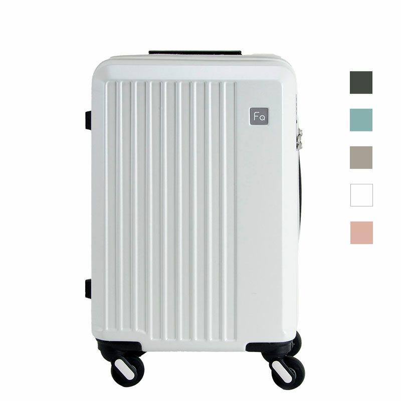 1-250 FREQUENTER LIEVE リエーヴェ4輪キャリー 48cm エンドー鞄 遠藤