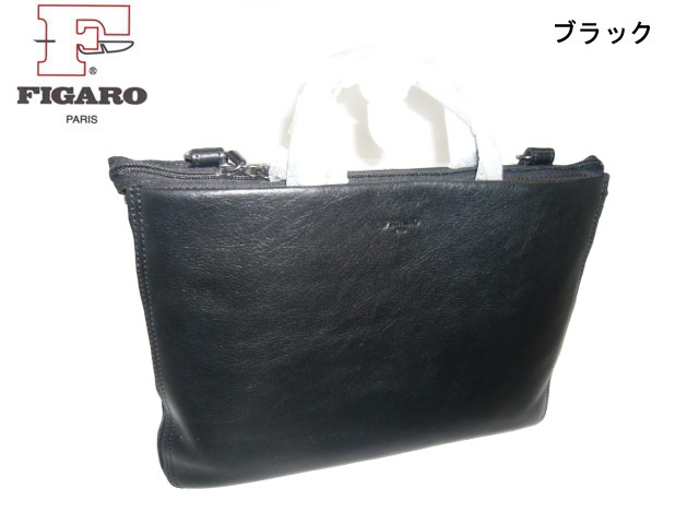 新品未使用]FIGARO Parisビジネスバッグ ブラッグ - トートバッグ