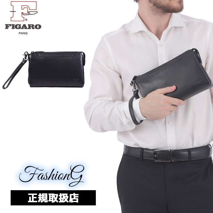キャディバッグ　フィガロ　FIGARO ブラック　送料込み fi37234_00.jpg