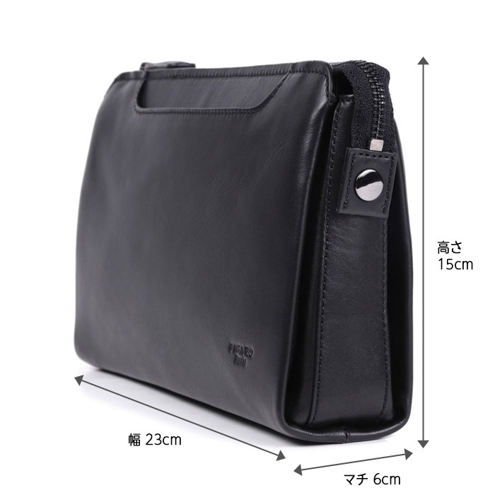 フィガロ figaro セカンドバッグ 小 ビジネス ビジネスバッグ クラール