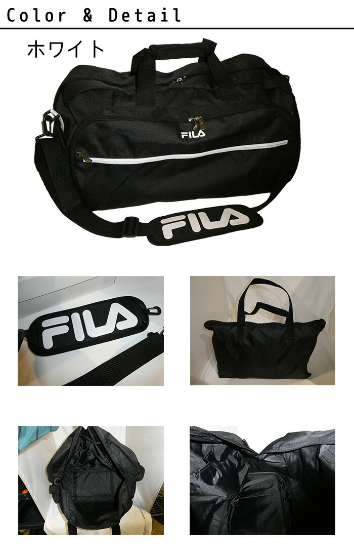 FILA フィラ セグレート ボストンバッグ 50L 7836 : ファッションG
