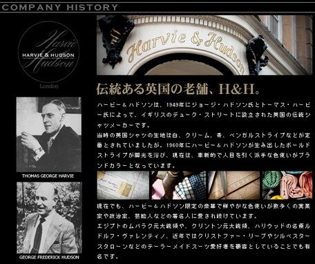 Harvie＆Hudson ハービー ハドソン イタリアキャピタルレザー 長財布