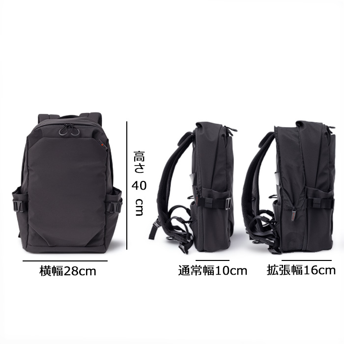 ISIT イズイット isit ループ リュック A4 セットアップ対応