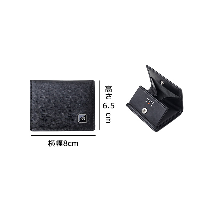 ISIT イズイット isit ポリマー 小銭入れ BOX型 989602 : ファッション 