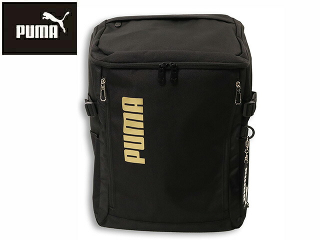 プーマ(PUMA) 35l リュック・バックパック | 通販・人気ランキング