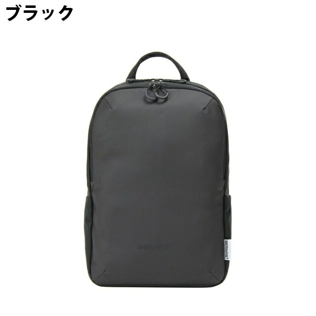 BERMAS バーマス マルチパックM 60365 : 河村百貨店 - 通販 - Yahoo