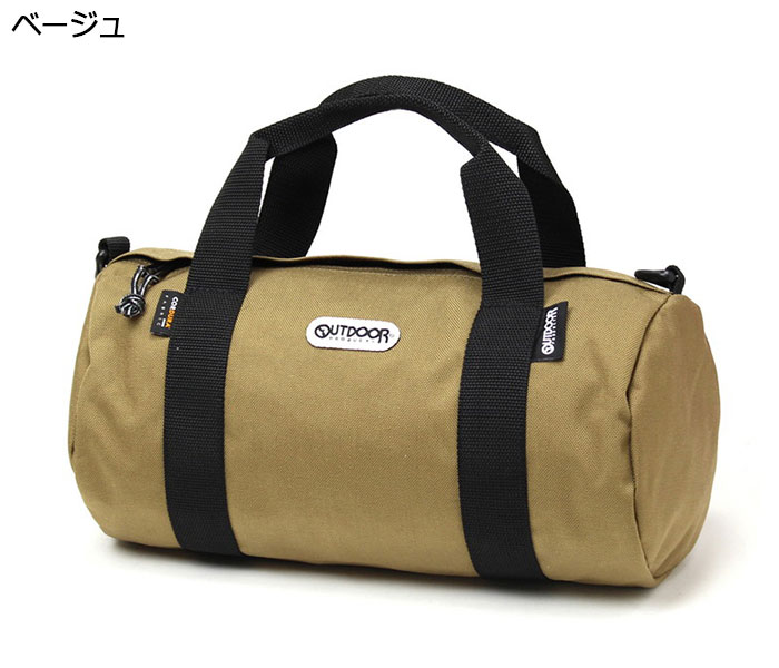 アウトドア プロダクツ OUTDOOR PRODUCTS ボストンバッグ 7L 61511 231LRG kinu35｜fgkawamura2006｜07