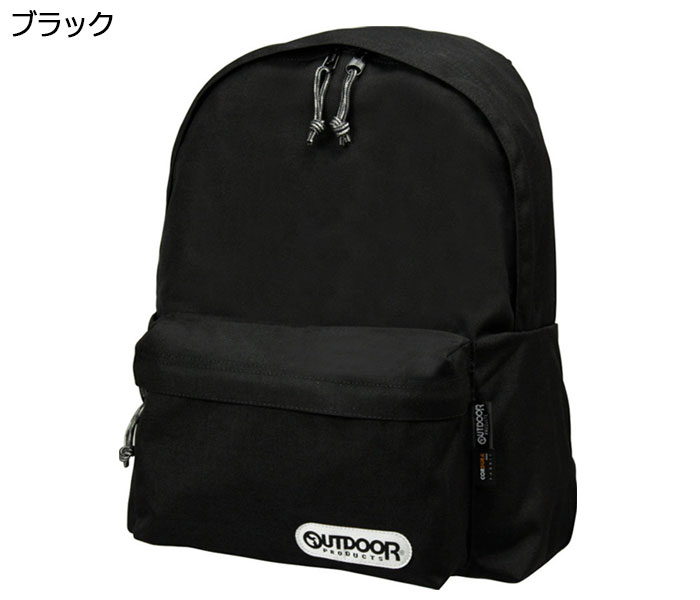 アウトドア プロダクツ OUTDOOR PRODUCTS CODURA SERIS デイバッグ リュックサック 18L 62020 452U kinu35｜fgkawamura2006｜02