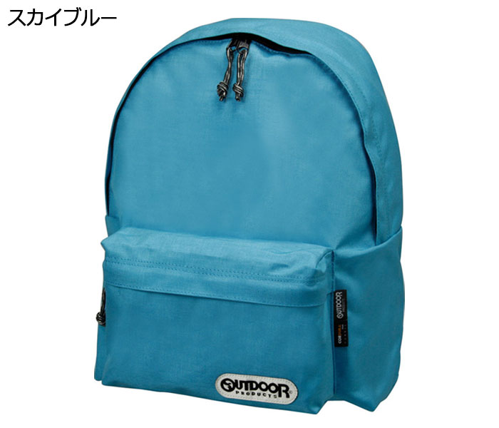 アウトドア プロダクツ OUTDOOR PRODUCTS CODURA SERIS デイバッグ リュックサック 18L 62020 452U kinu35｜fgkawamura2006｜12