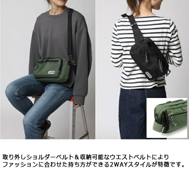 専用です！ OUTDOOR PRODUCTS アウトドア ウエストショルダーバッグ 62315
