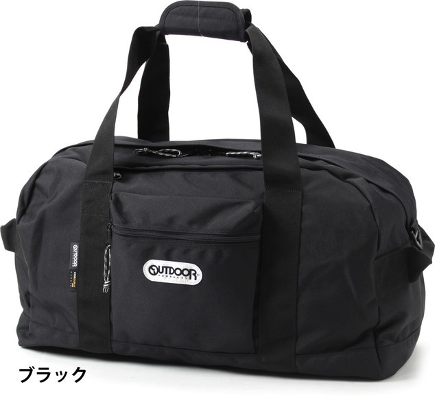 90s USA製 X-LARGE ×アウトドア プロダクツ ボストン バッグ OUTDOOR PRODUCTS（アウトドアプロダクツ） アウトドア プロダクツ