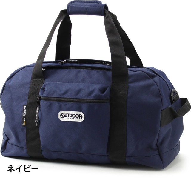 OUTDOOR PRODUCTS（アウトドアプロダクツ） アウトドア プロダクツ