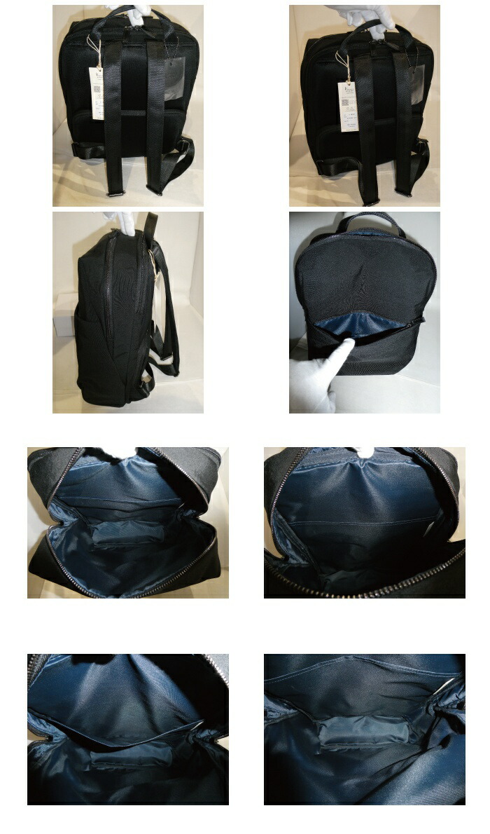 Kanana Project ブラック リュック コンフィ 11194 Kanana Project project カナナプロジェクト カナナ KANANA