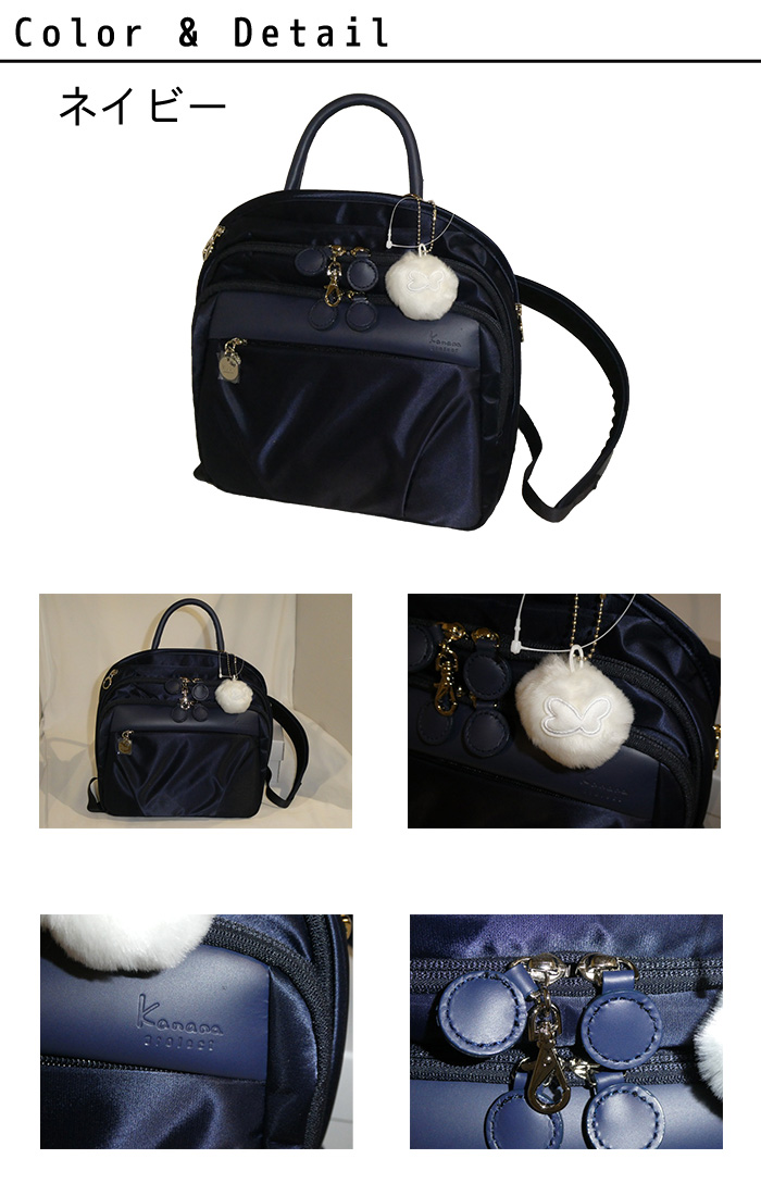 Kanana project カナナプロジェクト カナナ KANANA PJ1-4 LTD 限定 