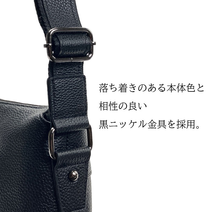 平野鞄 ひらのかばん ヒラノ ショルダーバッグ メンズ 牛革 本革 A4