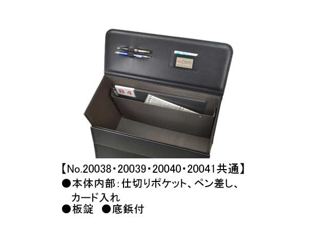 J.C HAMILTON ジェイシー ハミルトン ビジネスバッグ フライトケース