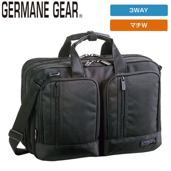 GERMANE GEAR ジャーメインギア ビジネスバッグ 26500 : 河村百貨店 