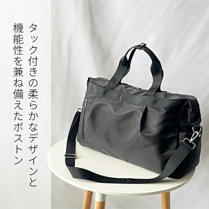平野鞄 ひらのかばん ヒラノ ボストンバッグ 旅行バッグ レディース