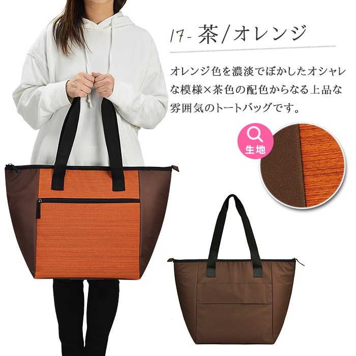 今季注目！＊VALENTINO＊ ミディアム ショッピングバッグ トートバッグ ショッピングトート ショッピングバッグ エコ