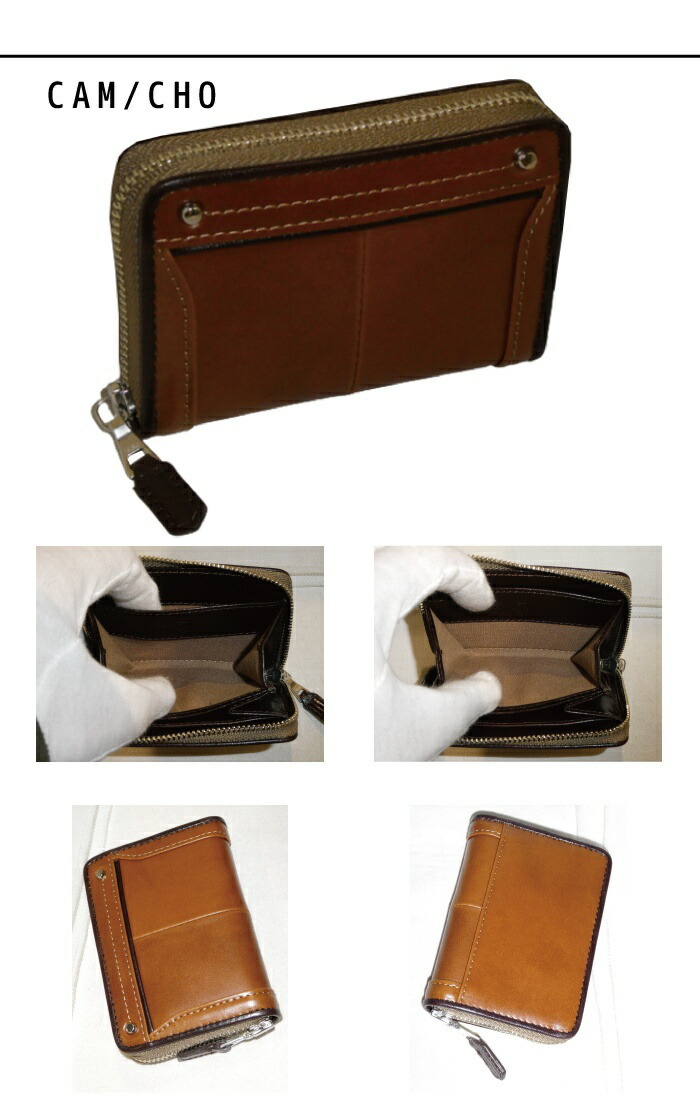 Kiefer neu（キーファーノイ） Ciao チャオ コインケース 小銭入れ