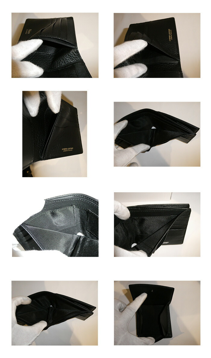 Neu interesse ノイ・インテレッセ SCHATTEN シャッテン2 二つ折り財布 外BOX小銭入れ付き札入 0704 mor67 Neu interesse ノイ・インテレッセ SCHATTEN シャッテン2 二つ折り財布