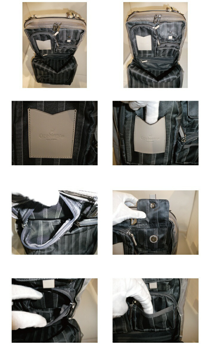 Orobianco オロビアンコ センプレ バックパック 13.3インチ対応 92391 yama17 Orobianco（オロビアンコ） センプレ バックパック 13.3インチ対応