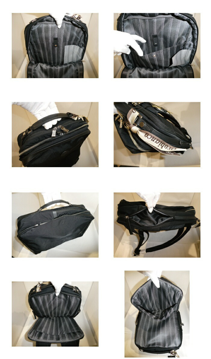 Orobianco（オロビアンコ） センプレ バックパック 15インチ対応 92392