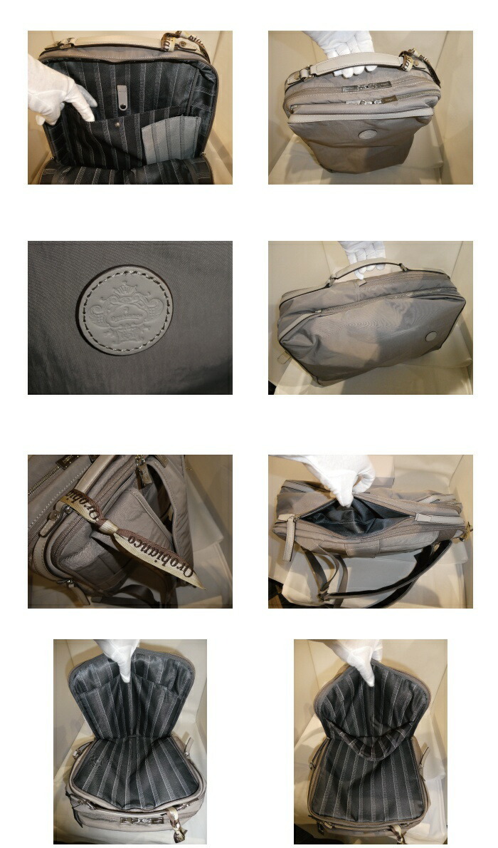 Orobianco（オロビアンコ） センプレ バックパック 15インチ対応 92392