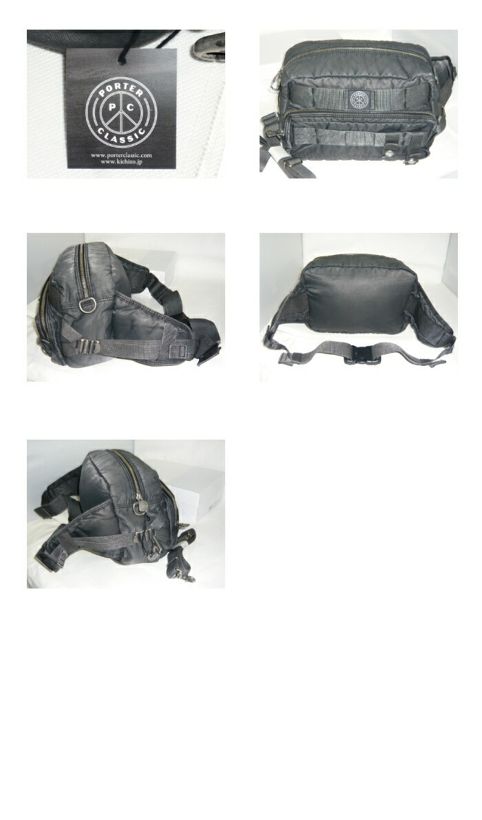 Porter Classic ポータークラシック スーパーナイロン SUPER Porter Classic ポータークラシック スーパーナイロン SUPER